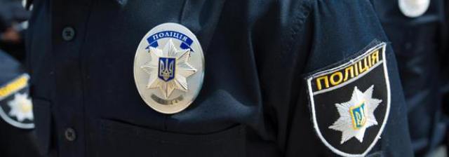 Одесские полицейские ищут лжеминера